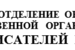 334