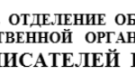 Screenshot (12)