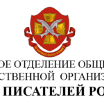 logot1