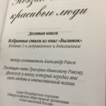 image1 (3)