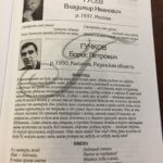 image3 (1)