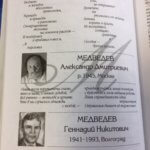 image4 (2)