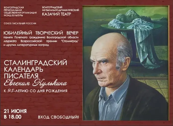 yRxBIOuiv2M