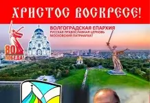 Встреча с прозаиком Виктором Николаевичем Николаевым