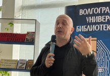 Встреча с писателем Захаром Прилепиным