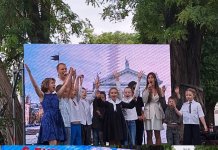 По следам праздника