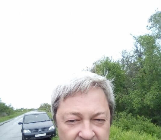 Александр Рувинский