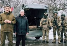 «Сталинград навсегда»