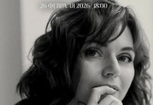 Творческий вечер Анны Олейниковой