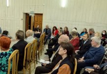 Творческий вечер, посвященный Всемирному дню поэзии.