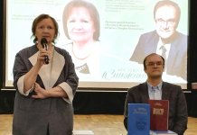 Творческая встреча с писателями